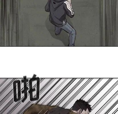 5031