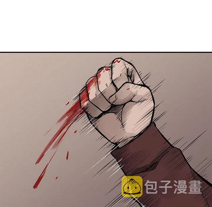 6314