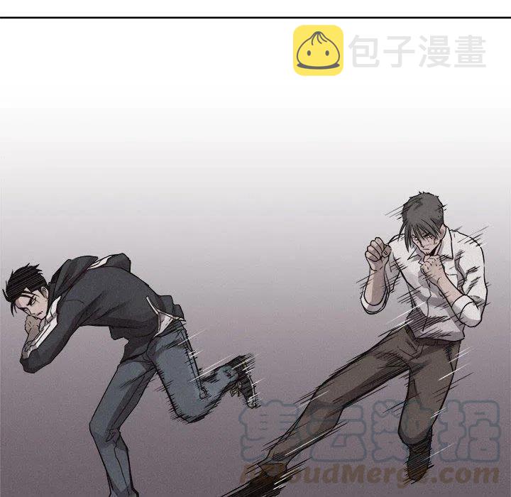 5412