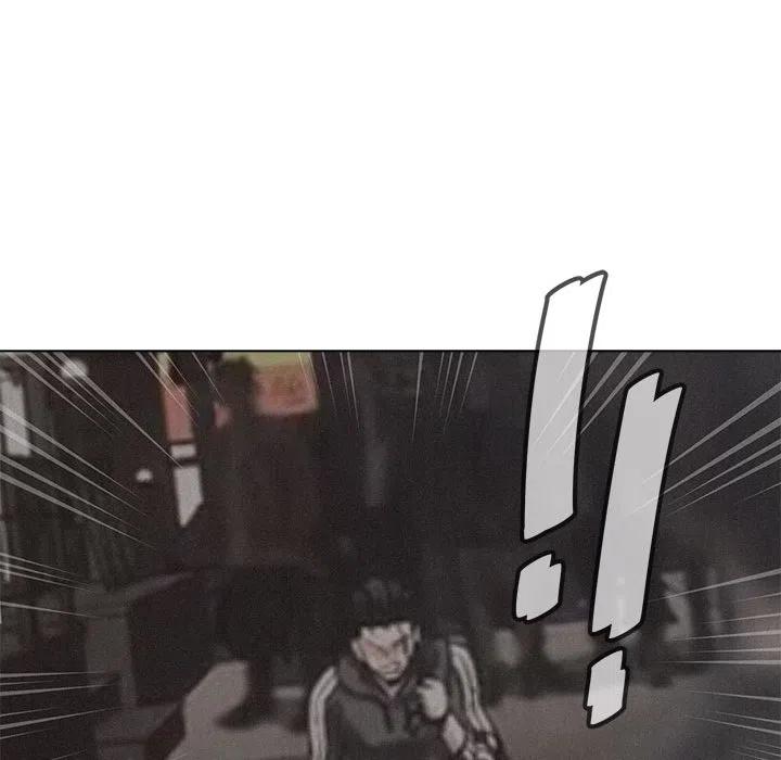 938