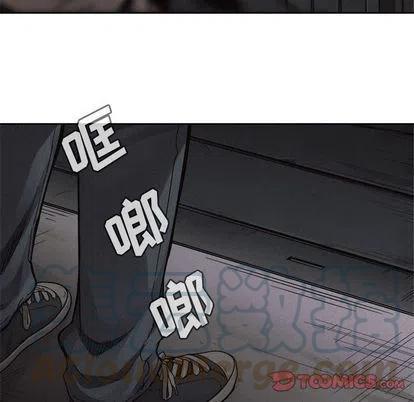 4921