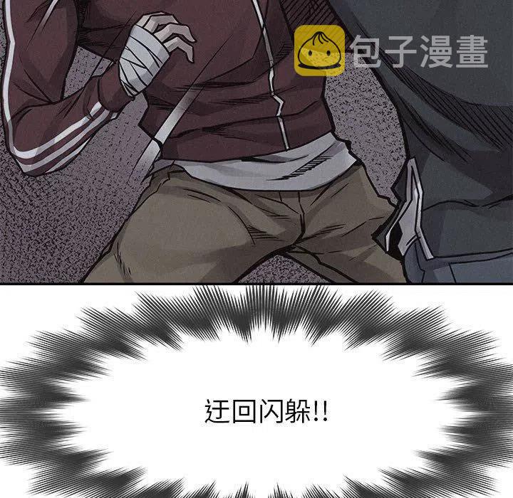 7510