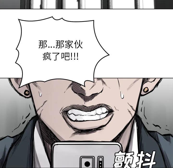 619