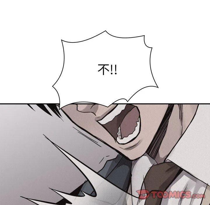70101