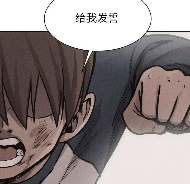 7180