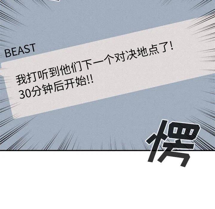 7242