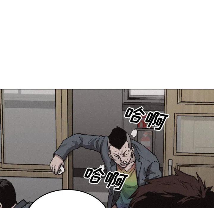 614