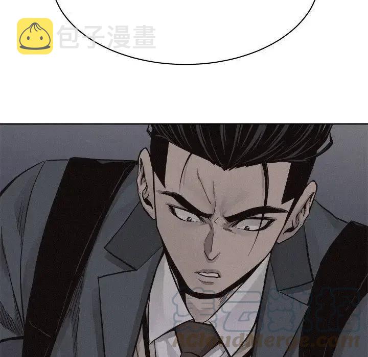4736