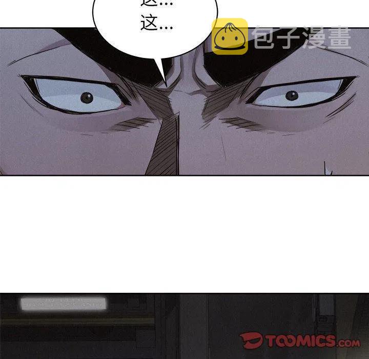 3953