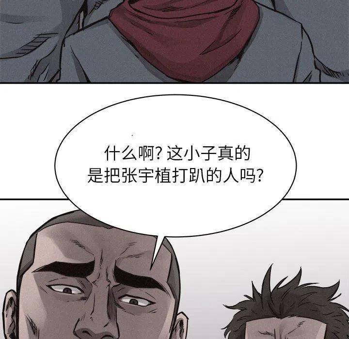 6858