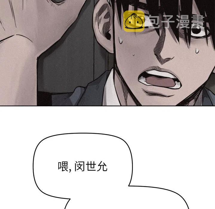 1013