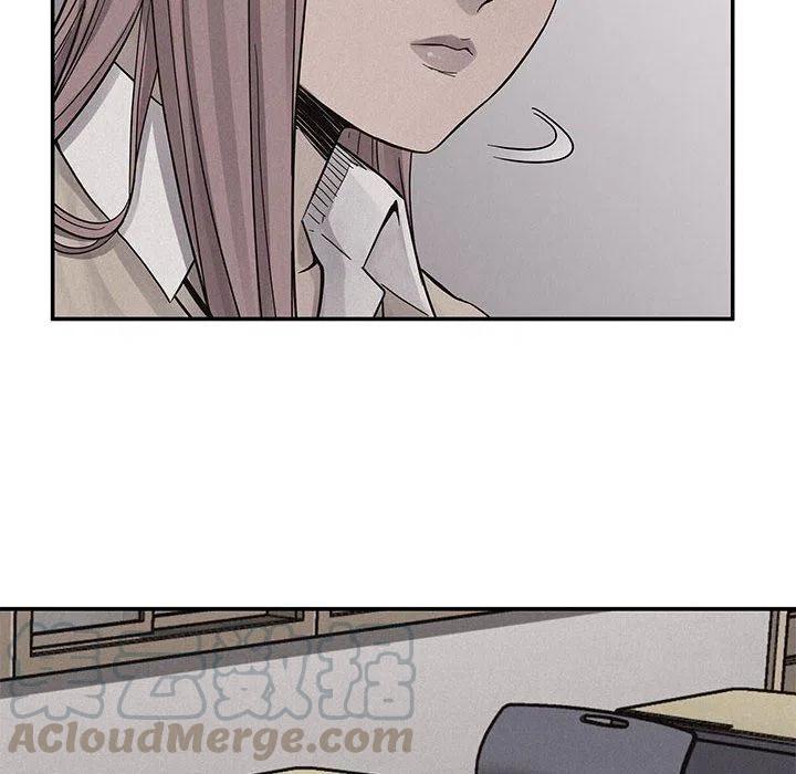 7912