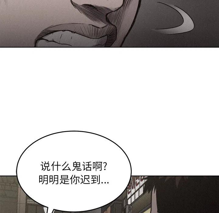 723