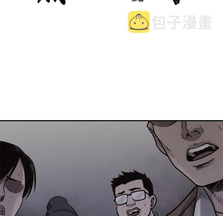 7723