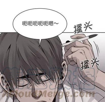 4952