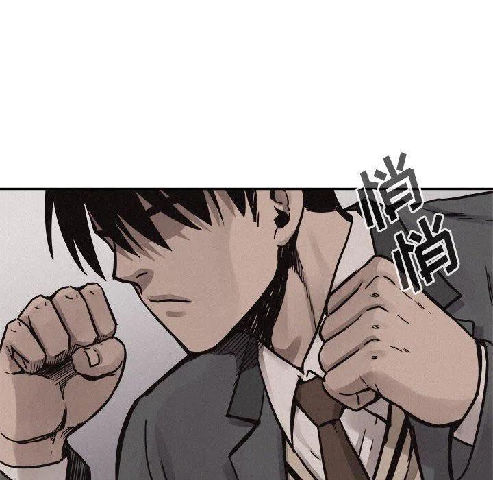 617
