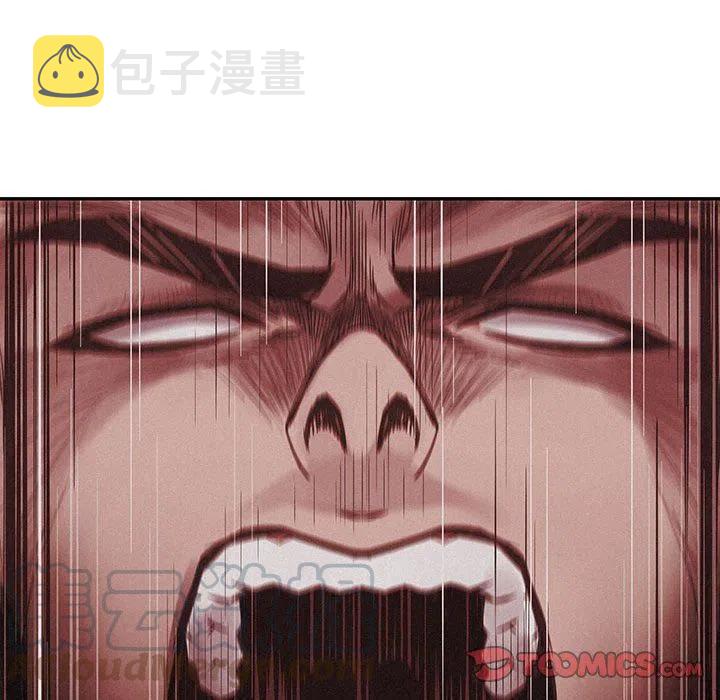 719