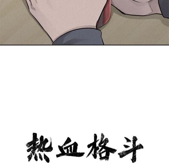 3620