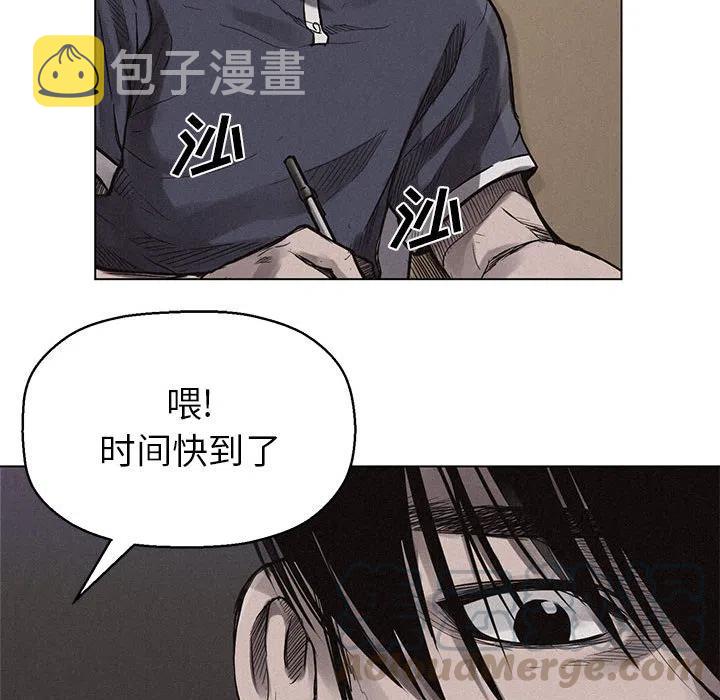 156