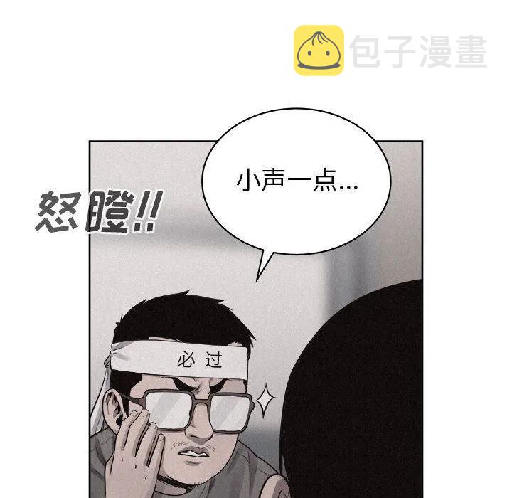 3526