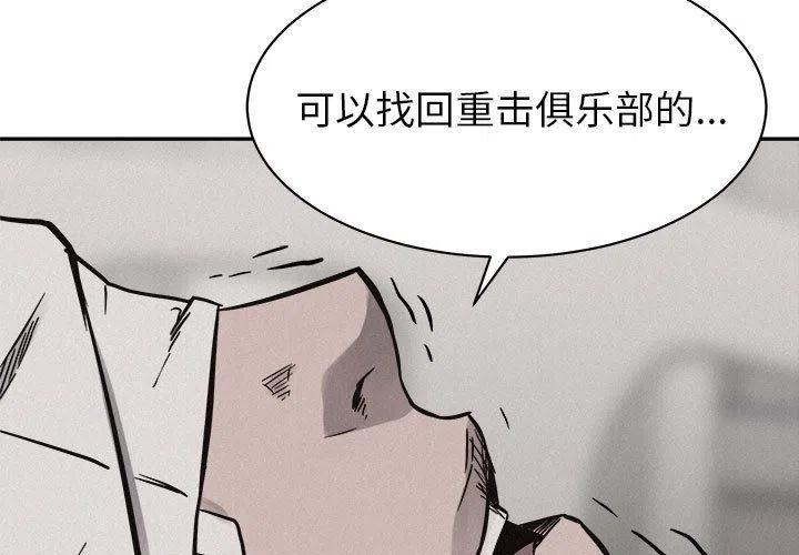 712
