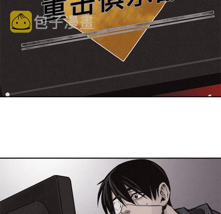 6574