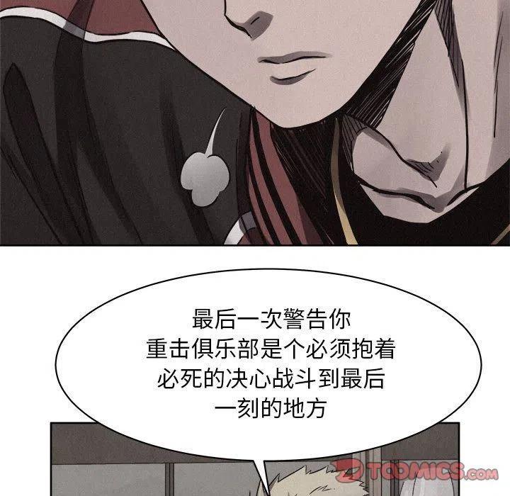 4859