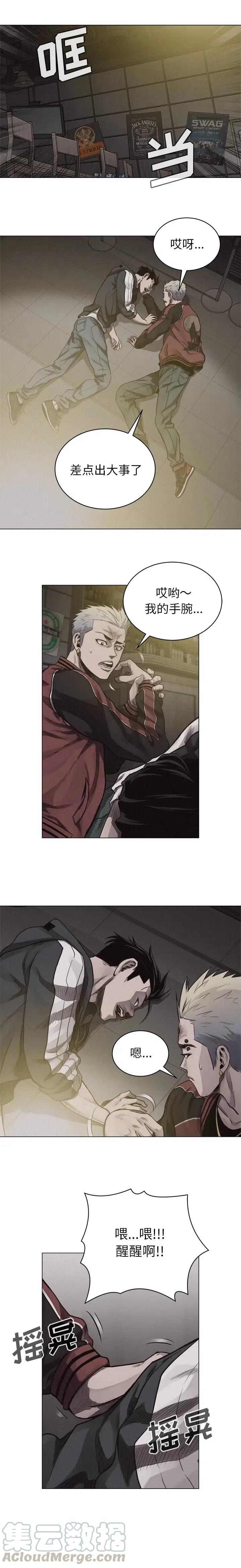 226
