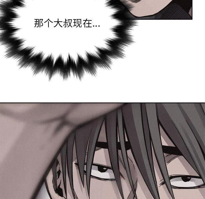 5123