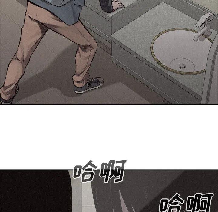 3238