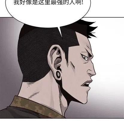 4951