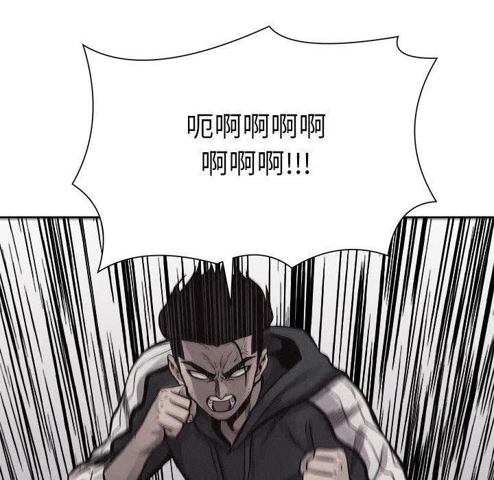 5244
