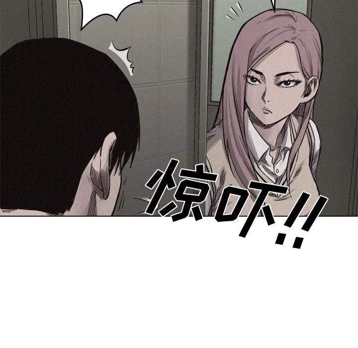 675