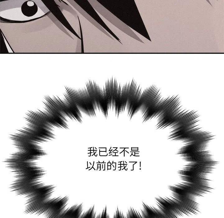 4516