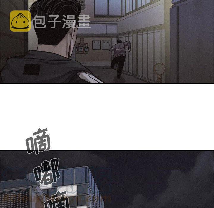 3964