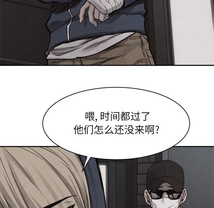 7023
