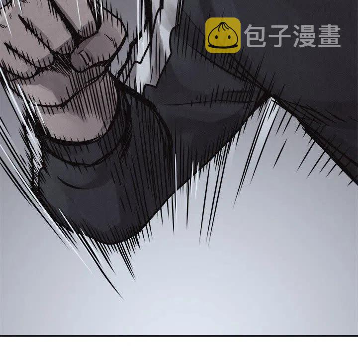 7590
