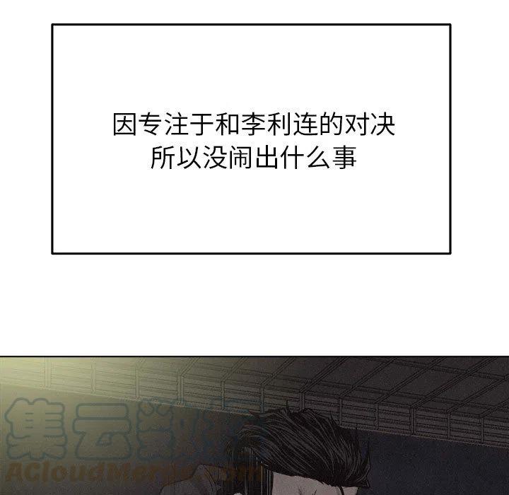 199