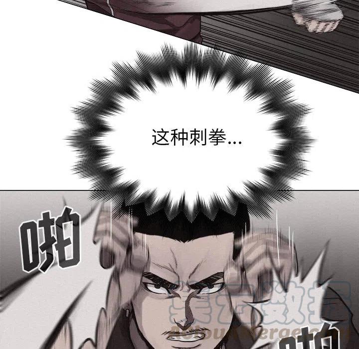 2433