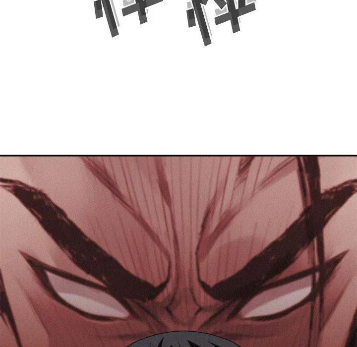 7097
