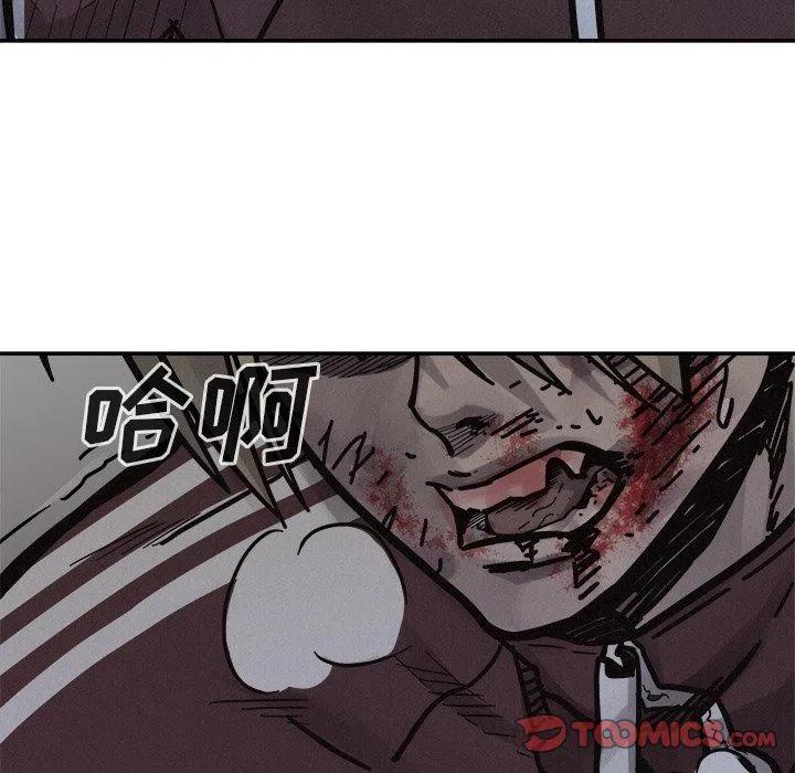 77123