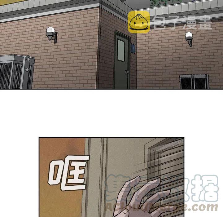 3233