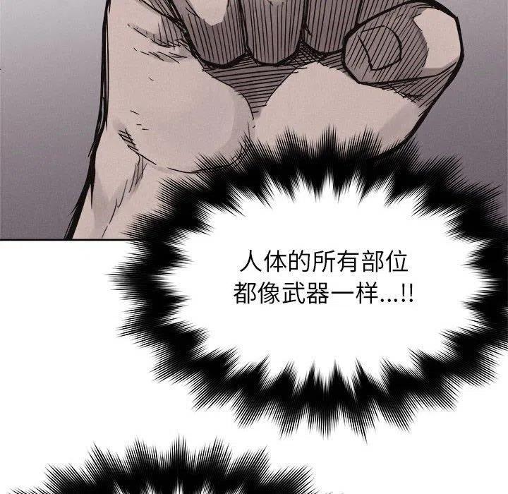 5120
