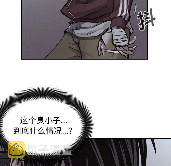 7335