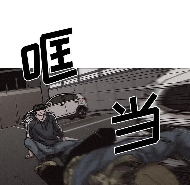 244