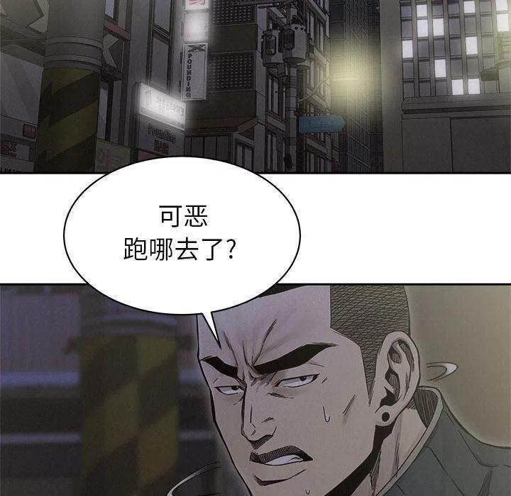 3910