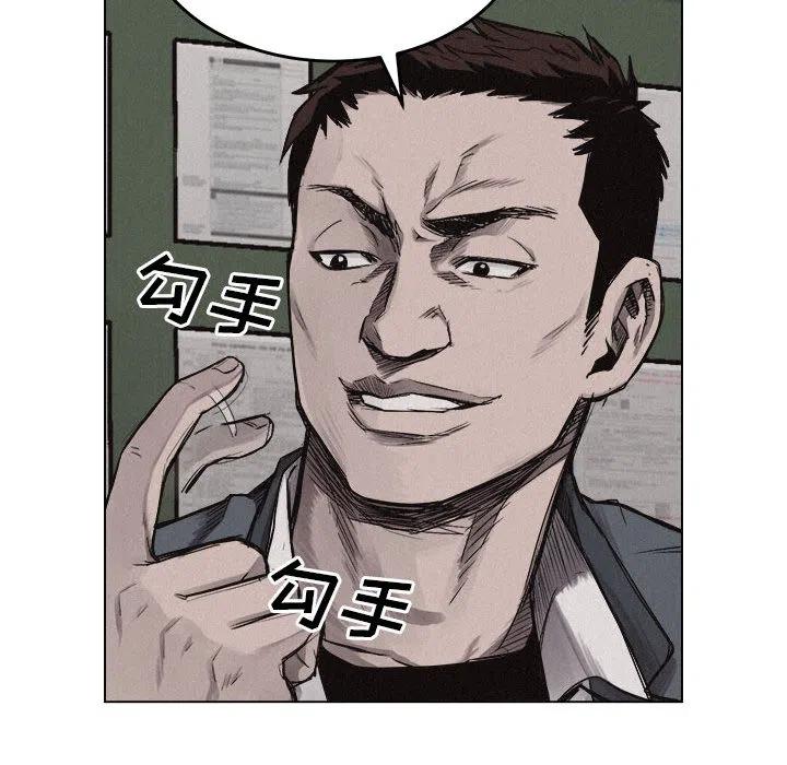 610