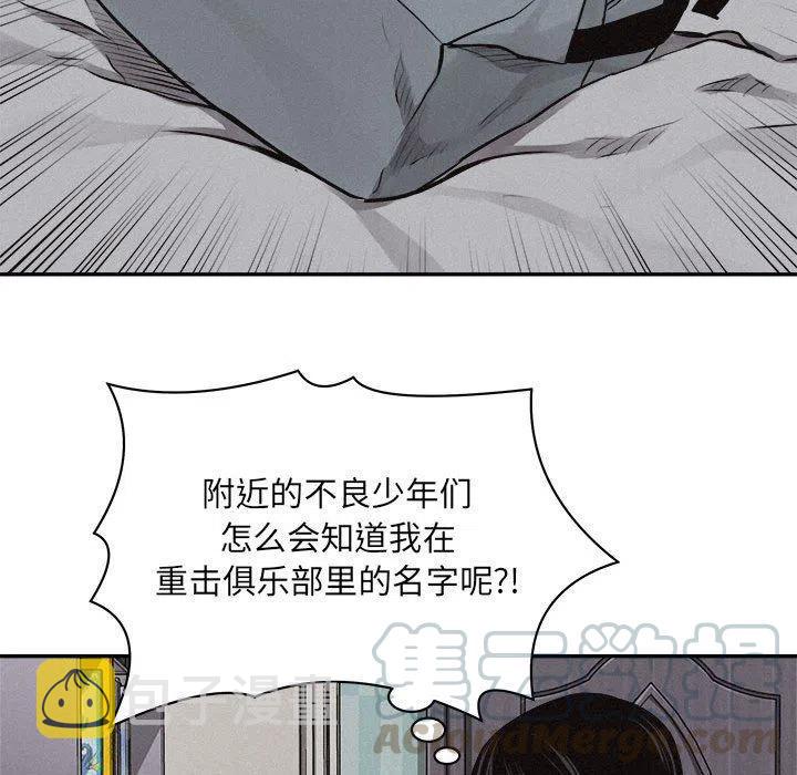6570