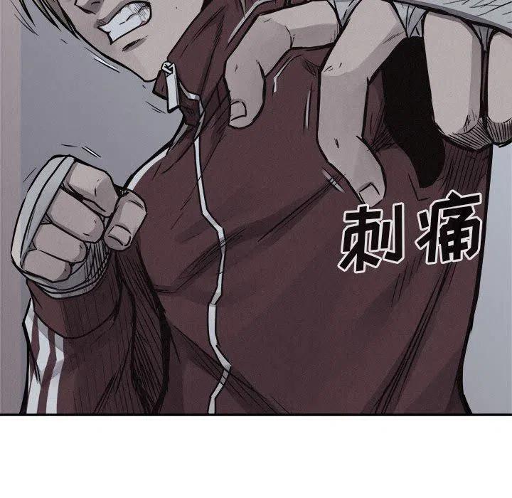 7433