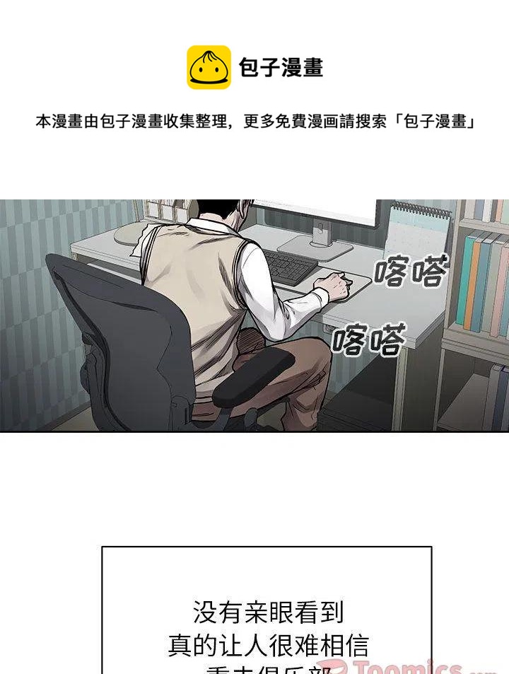 3017
